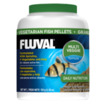 fluval-vegetarian-sinking-pellets
