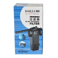 hailea-hl-bt700-956